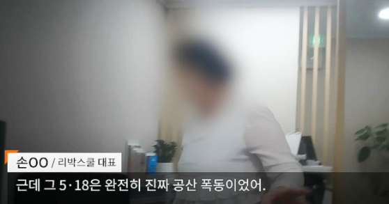 리박스쿨 늘봄학교